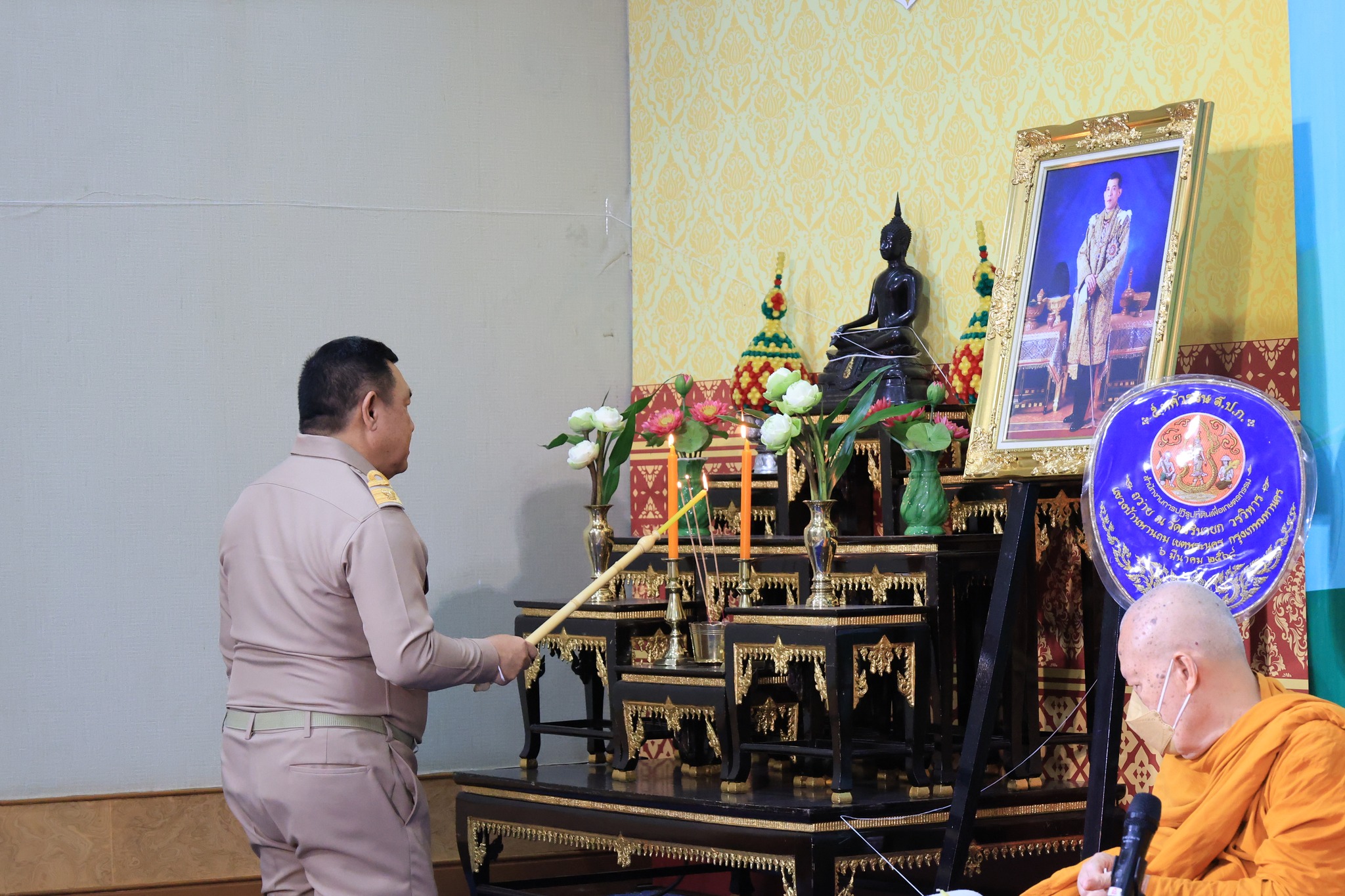 title - ส.ป.ก. จัดพิธีสักการะสิ่งศักดิ์สิทธิ์และพิธีสงฆ์ในโอกาสวันคล้ายวันสถาปนาครบรอบ 51 ปี